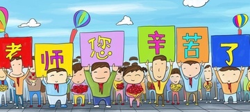 �ܿ��L�C�S��ףԸ���еĽ̎����տ옷